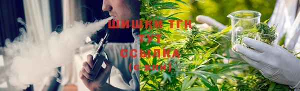 каннабис Касимов