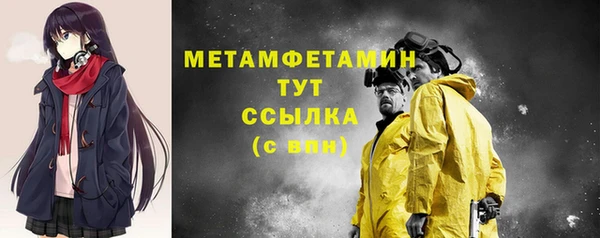 таблы Карталы