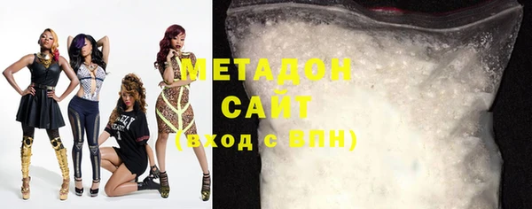 таблы Карталы