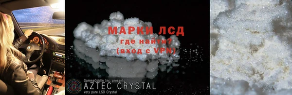 каннабис Касимов