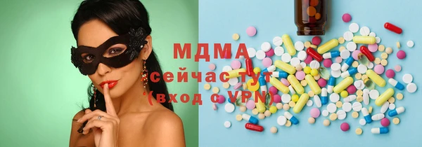каннабис Касимов