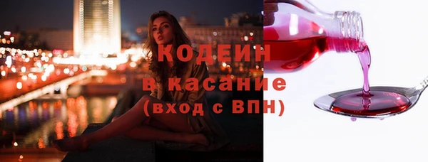 таблы Карталы