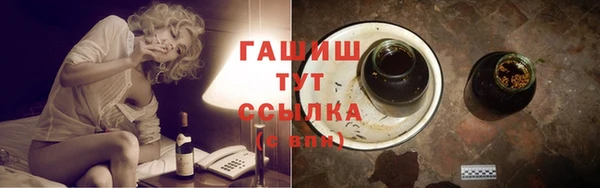трава Каменногорск