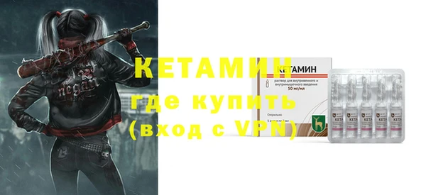 каннабис Касимов