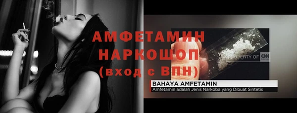 таблы Карталы