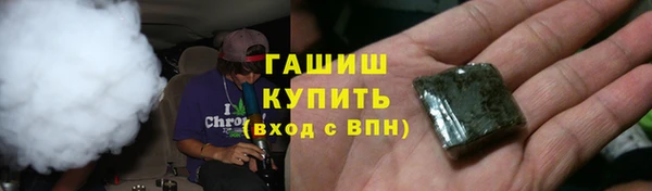 каннабис Касимов