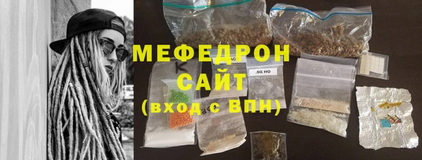 каннабис Касимов