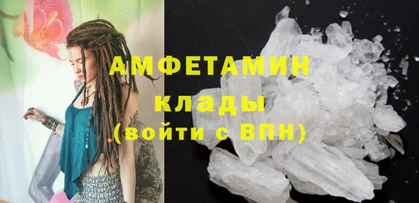 каннабис Касимов