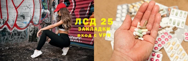 таблы Карталы