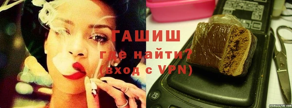 трава Каменногорск