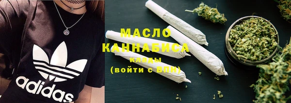 таблы Карталы